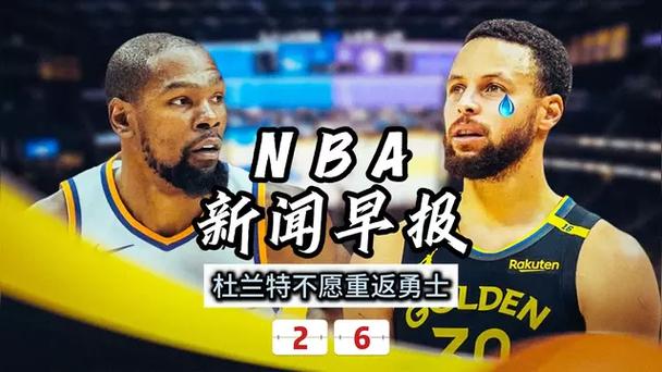 沙特阿拉伯