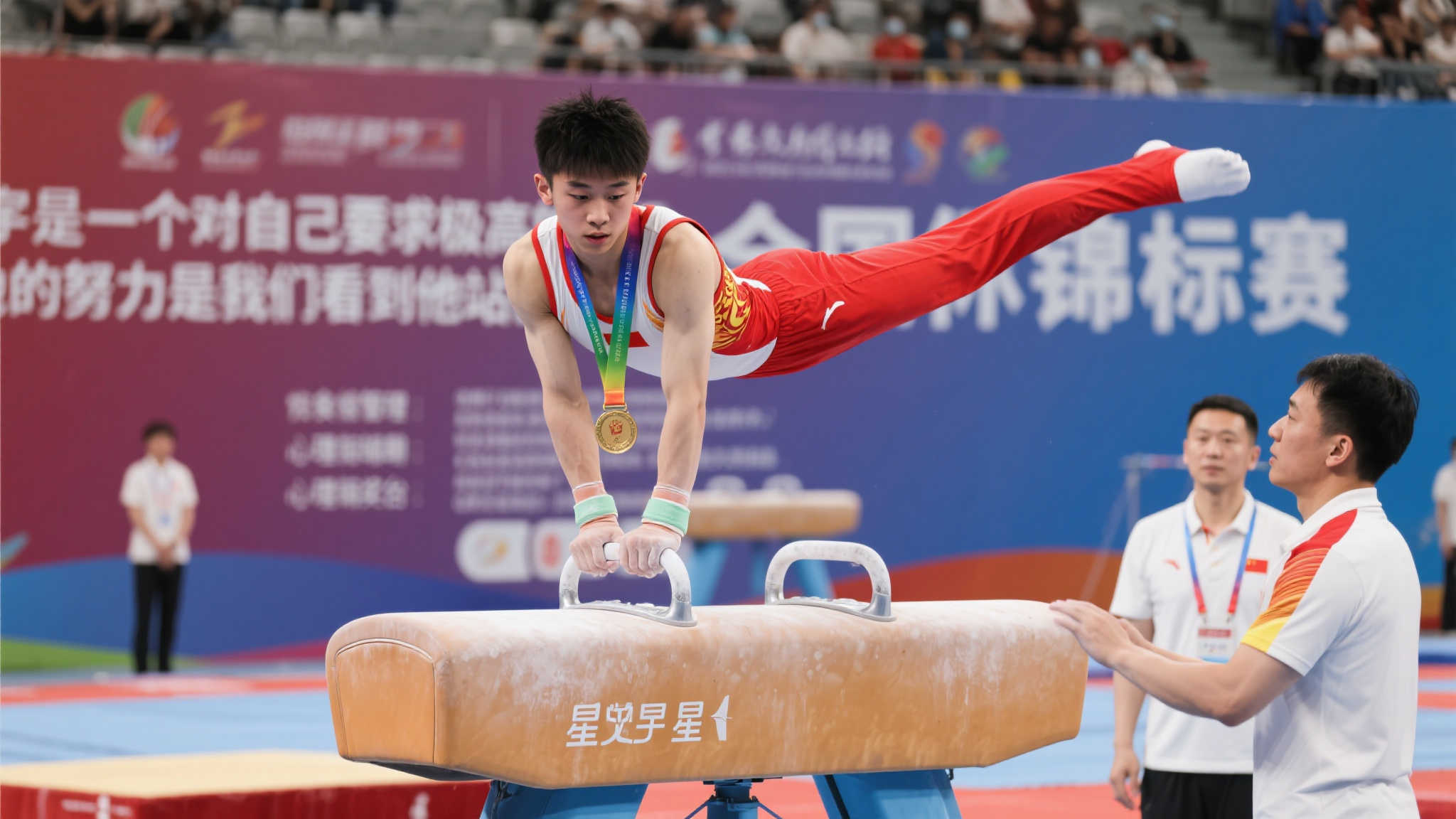 不僅讓他更