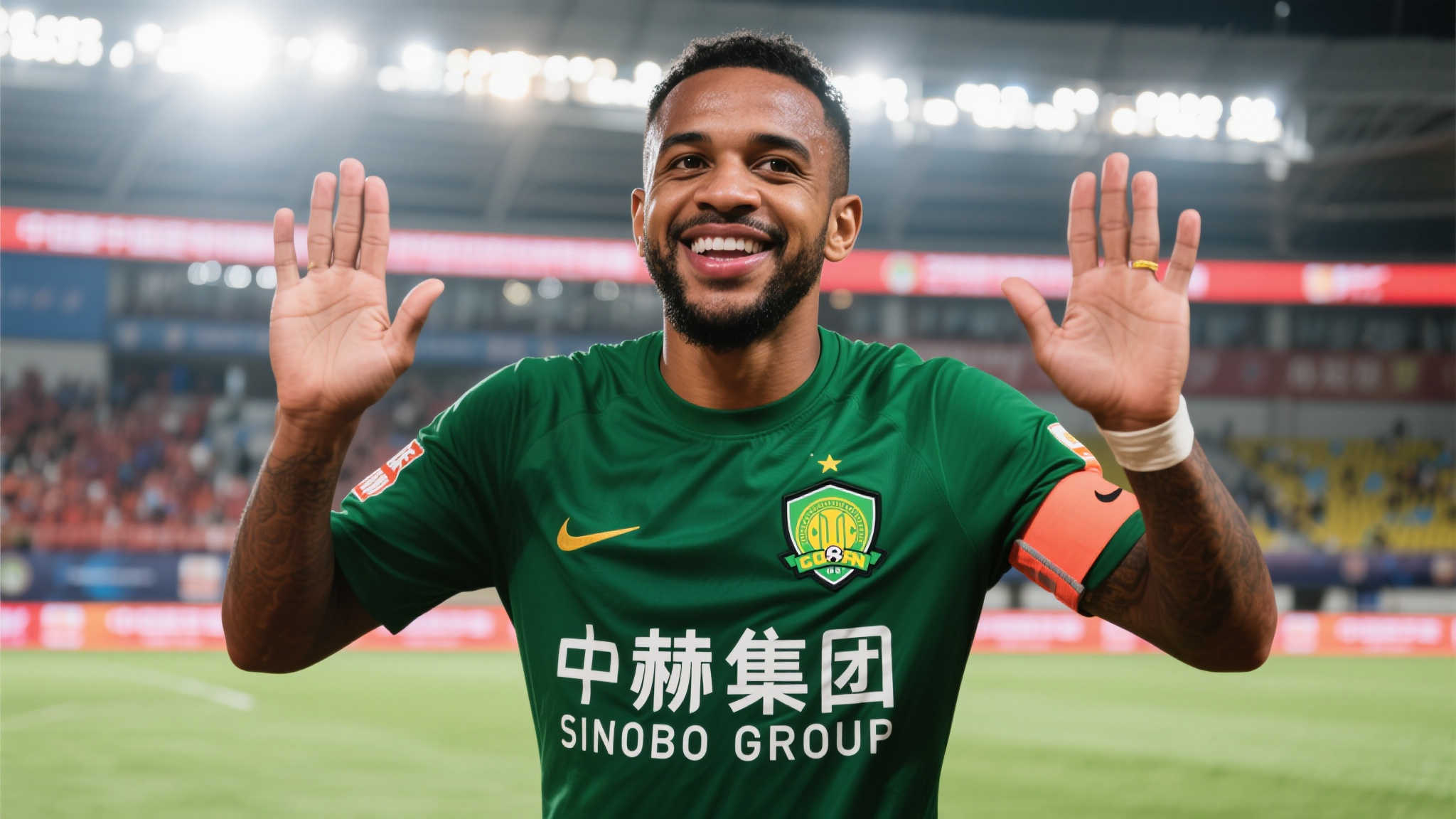 不仅仅因为 不仅仅因为