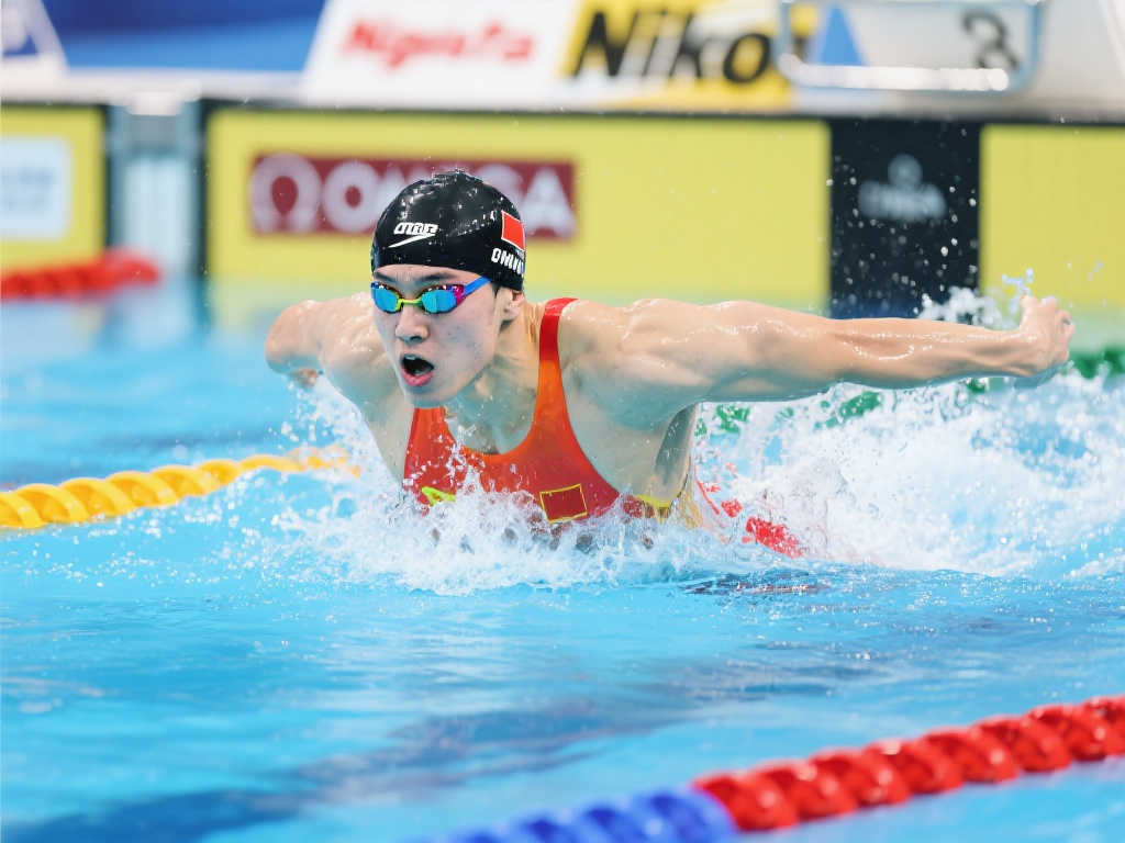 名大幅波动 名大幅波动