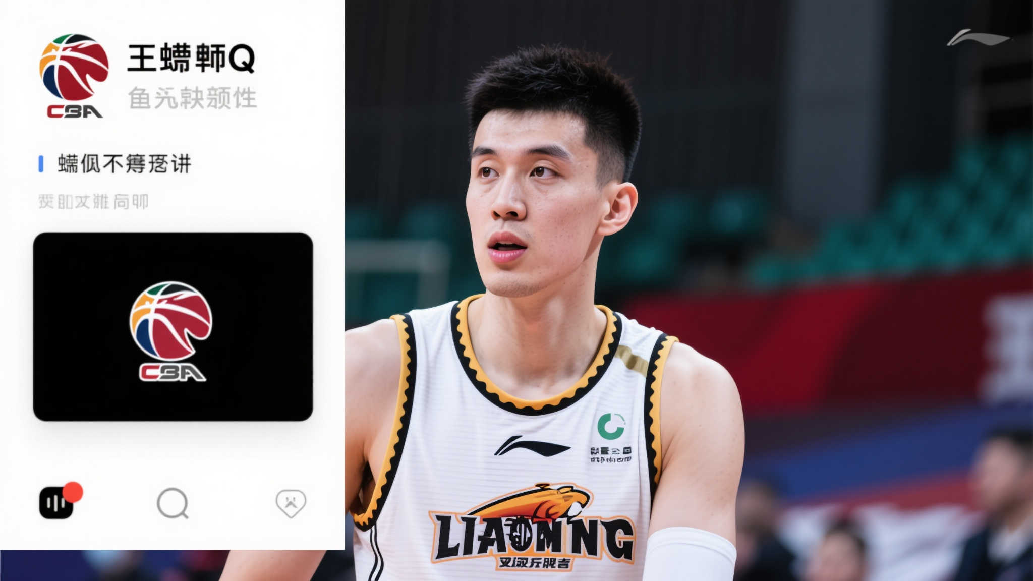 避免职业生 避免职业生