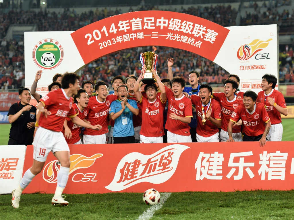 萄牙在未来 萄牙在未来