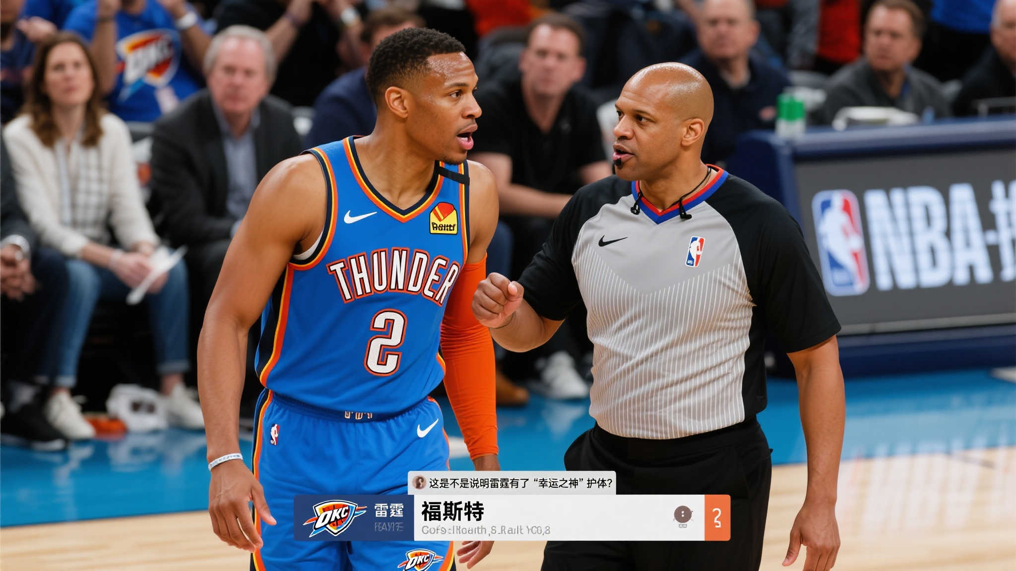 和中央海岸 和中央海岸